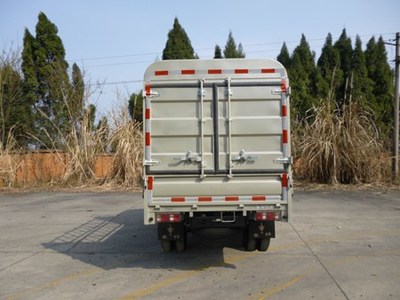 金杯牌SY5031CCYADC49D型倉(cāng)柵式運(yùn)輸車