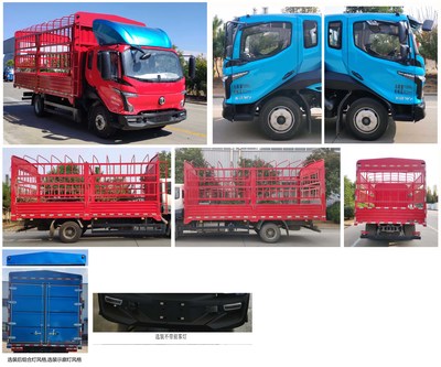 飛碟牌FD5110CCYW78K6-1型倉柵式運(yùn)輸車