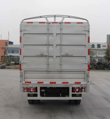 長(zhǎng)安牌SC5034CCYFAD43型倉(cāng)柵式運(yùn)輸車