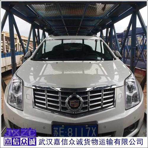 武漢至南陽(yáng)行李托運(yùn)整車(chē)零擔(dān)